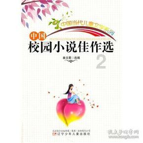 可以小点，但必须便宜！比亚迪元UP或3月份上市