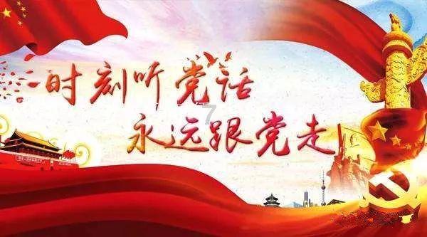 星界边境