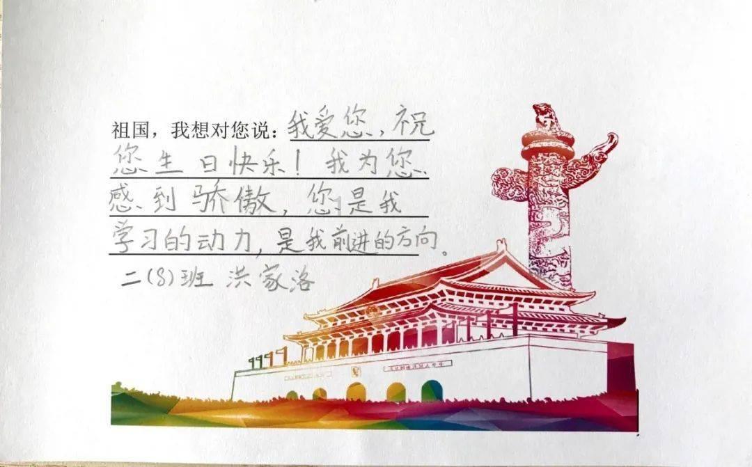 谁知道定制孩子舞蹈服哪可以？游戏画面