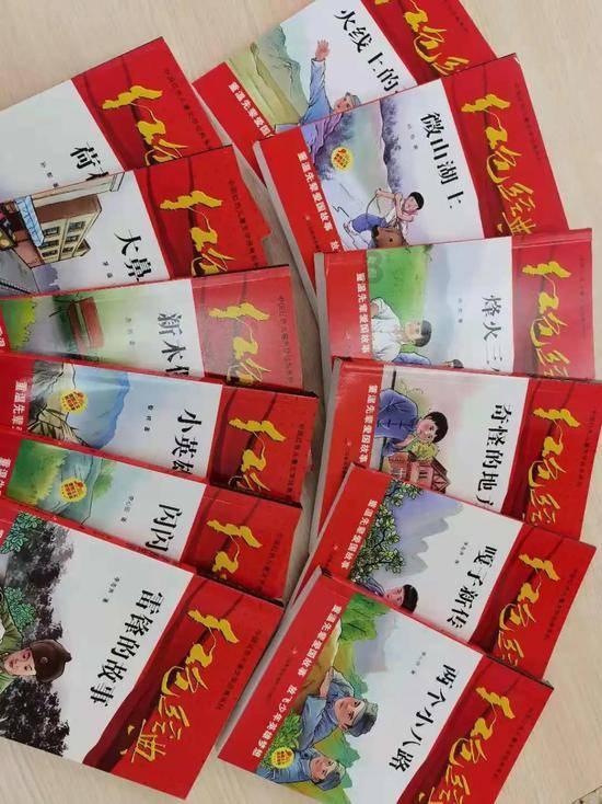 超可爱小精灵
