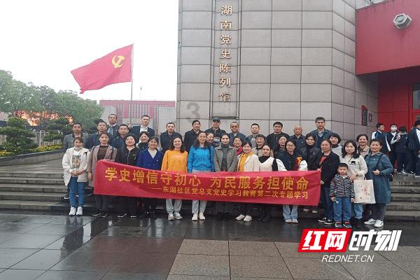 天津市西青区税务局赤龙南税务所四年帮困暖人心 岁寒时节显真情